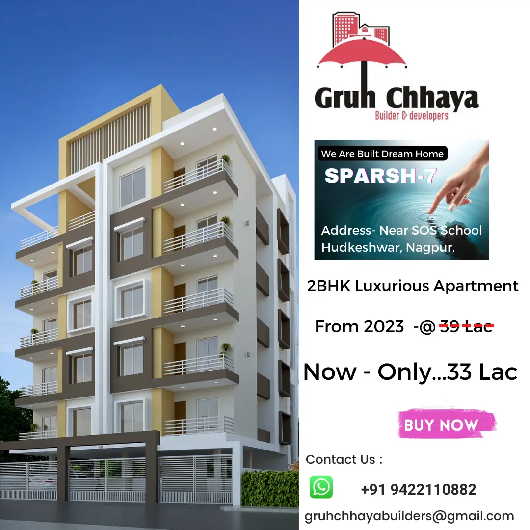 2bhk flats in Nagpur